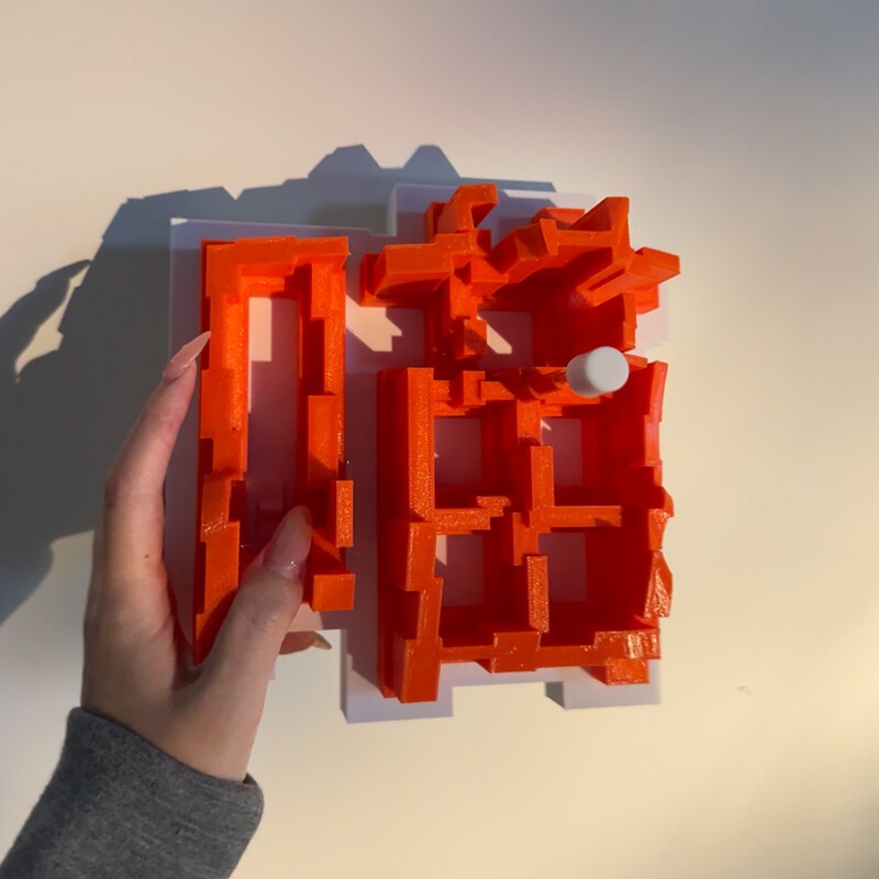 Light Switch - Lampada da Parete 3D con Effetto