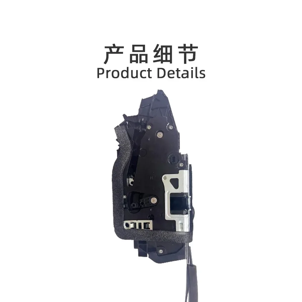 Adatto per Serratura Elettrica - Door Lock recensione e prezzo