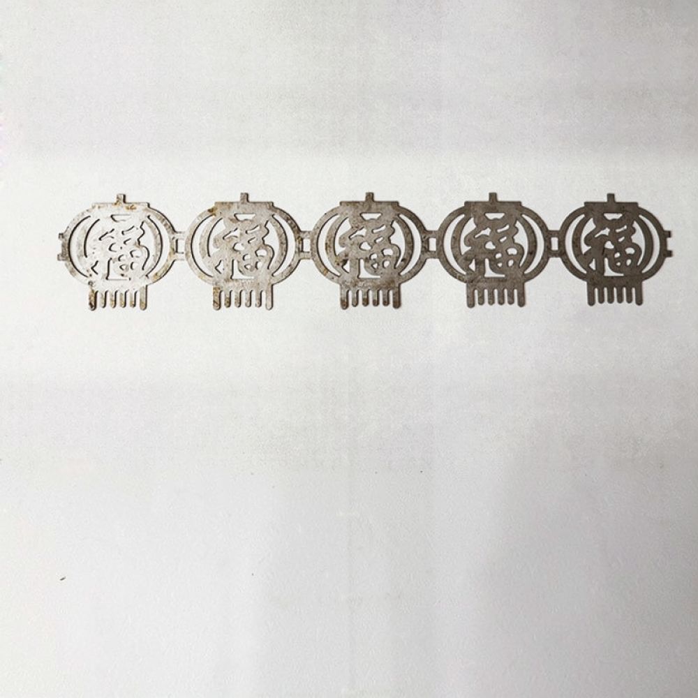 Pannello ornamentale in ferro  - Home Improvement Fence recensione e prezzo