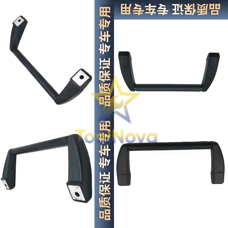 2026Hotsale* Lingong 60 65 68  - Door Handle recensione e prezzo
